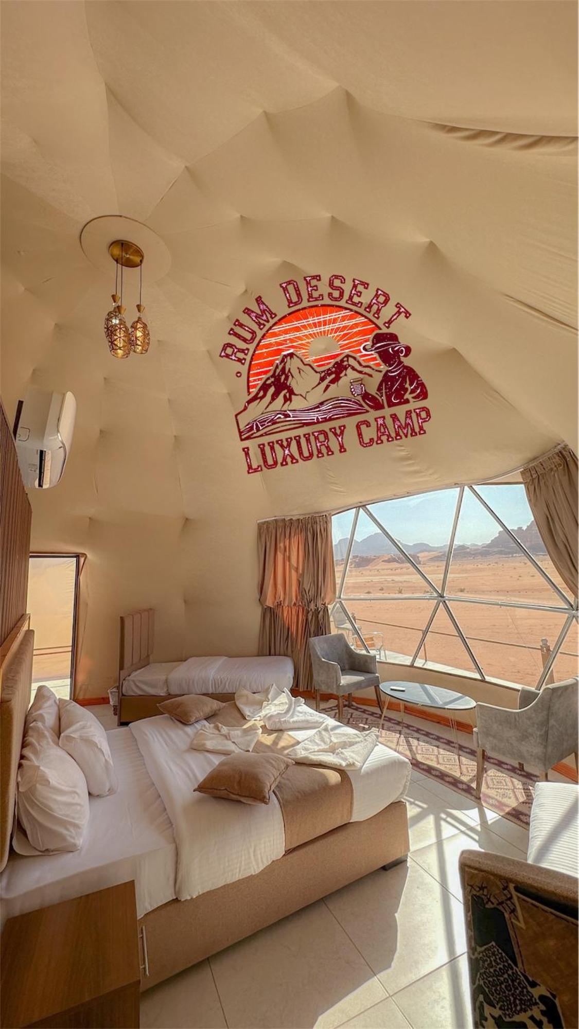 Rum Desert Luxury Camp & Bubble Room Wadi Rum Exterior photo