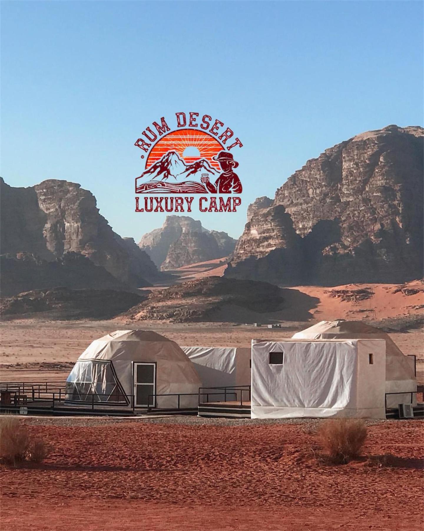 Rum Desert Luxury Camp & Bubble Room Wadi Rum Exterior photo