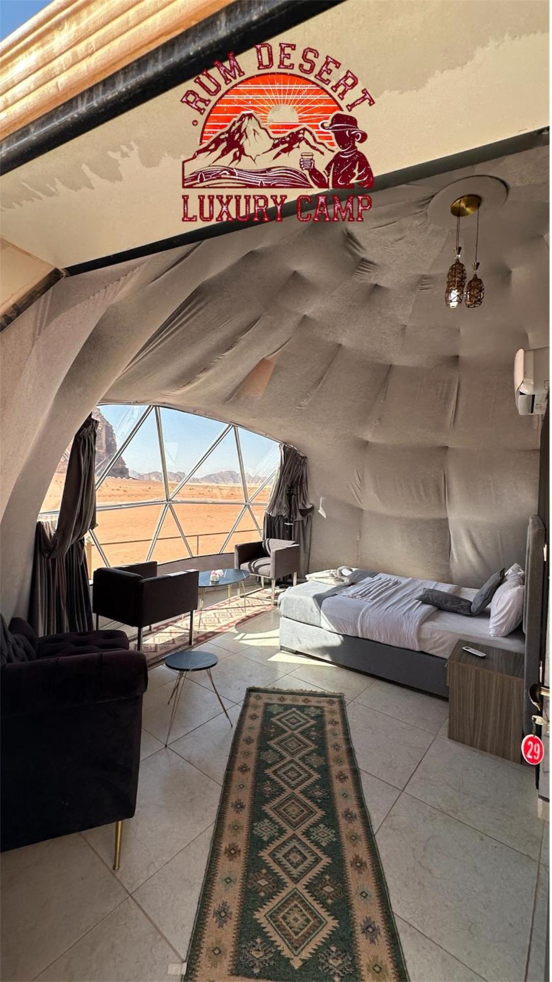 Rum Desert Luxury Camp & Bubble Room Wadi Rum Exterior photo
