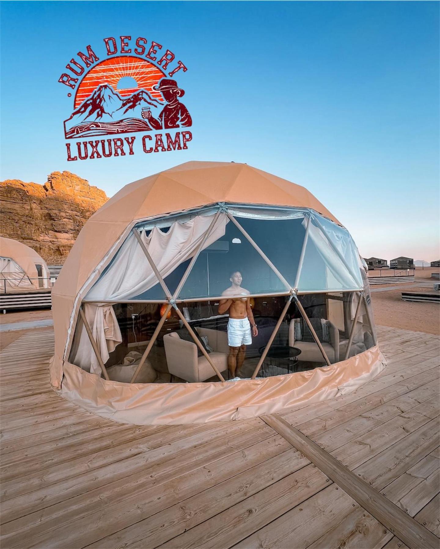 Rum Desert Luxury Camp & Bubble Room Wadi Rum Exterior photo