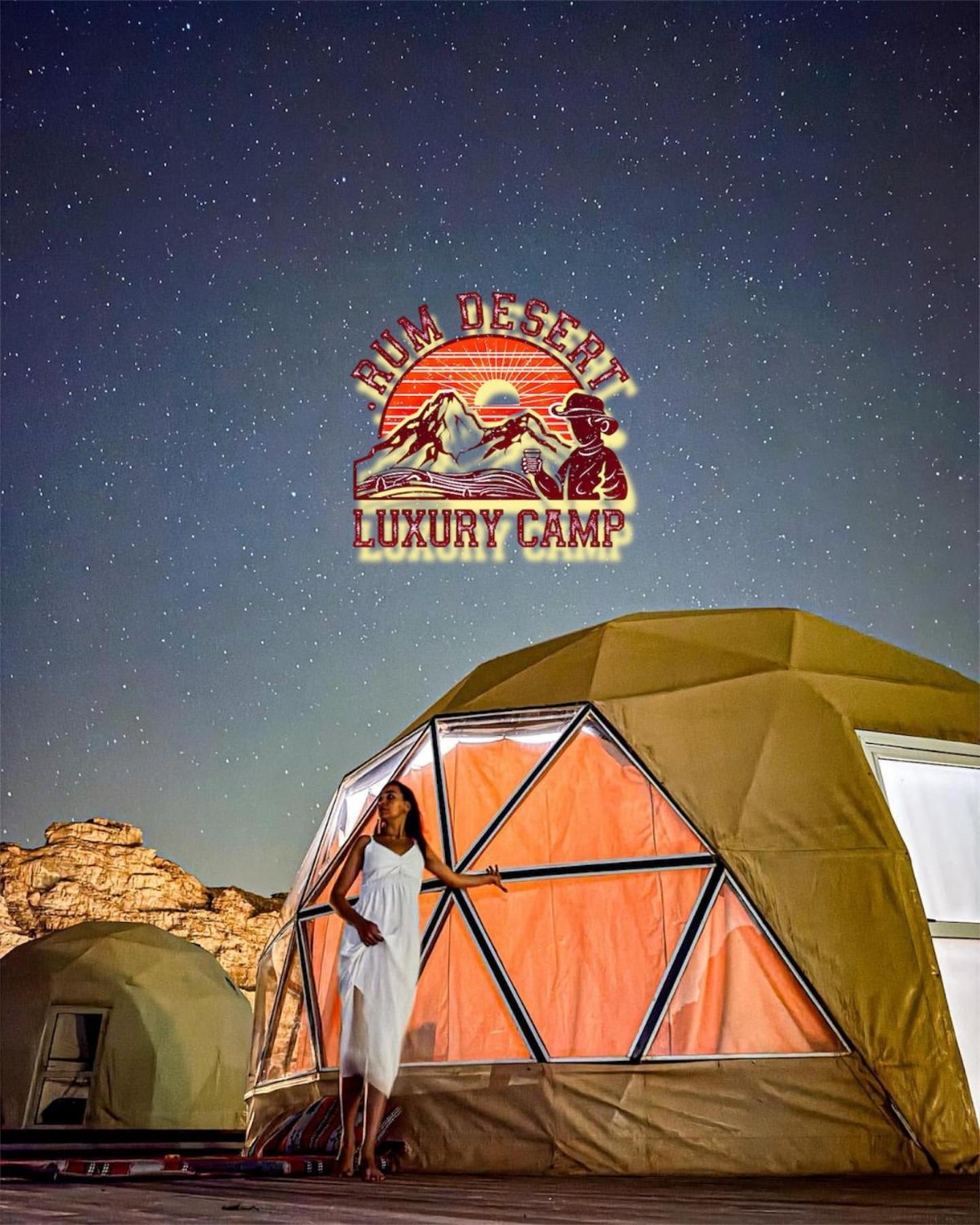 Rum Desert Luxury Camp & Bubble Room Wadi Rum Exterior photo