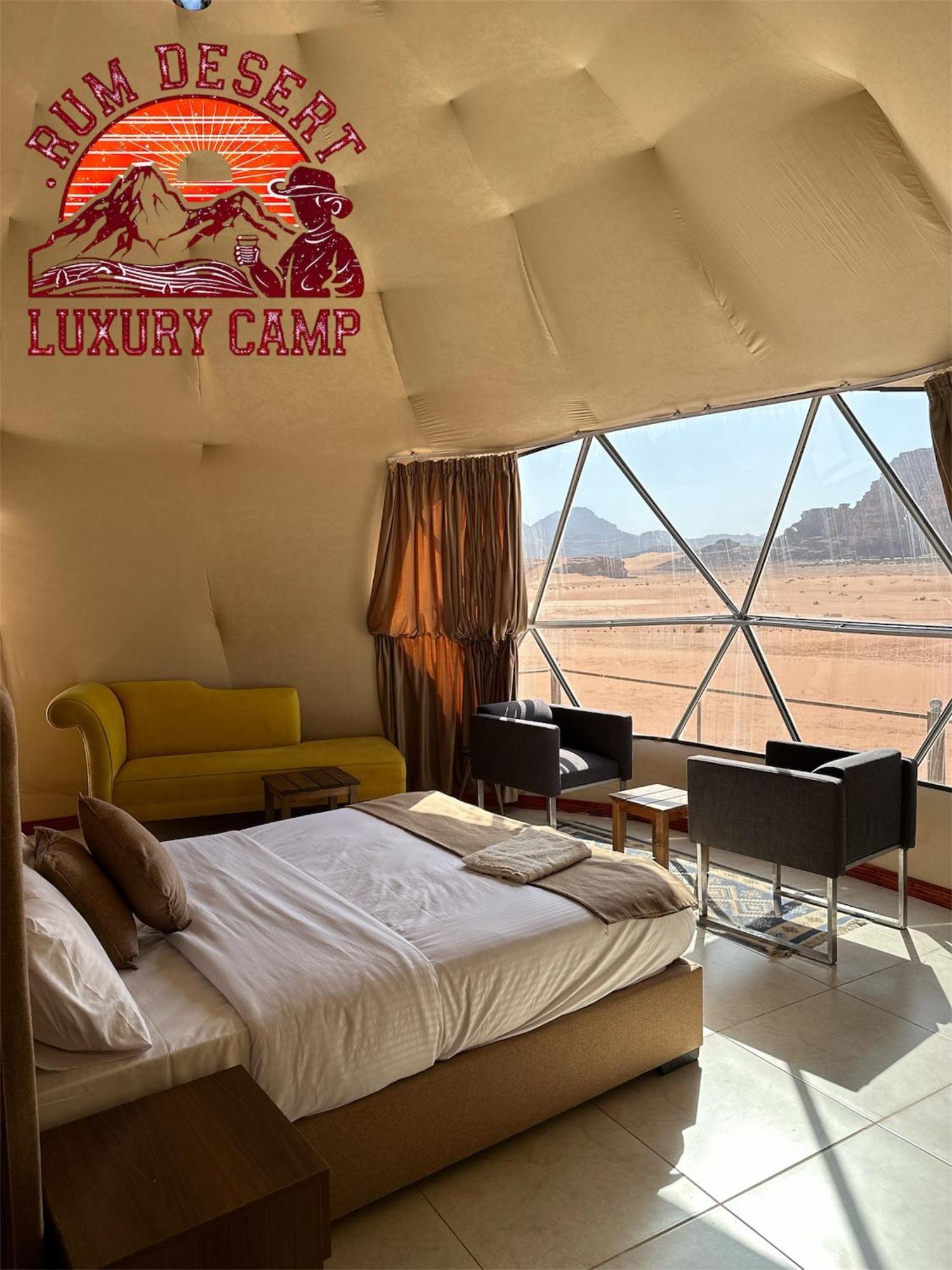 Rum Desert Luxury Camp & Bubble Room Wadi Rum Exterior photo