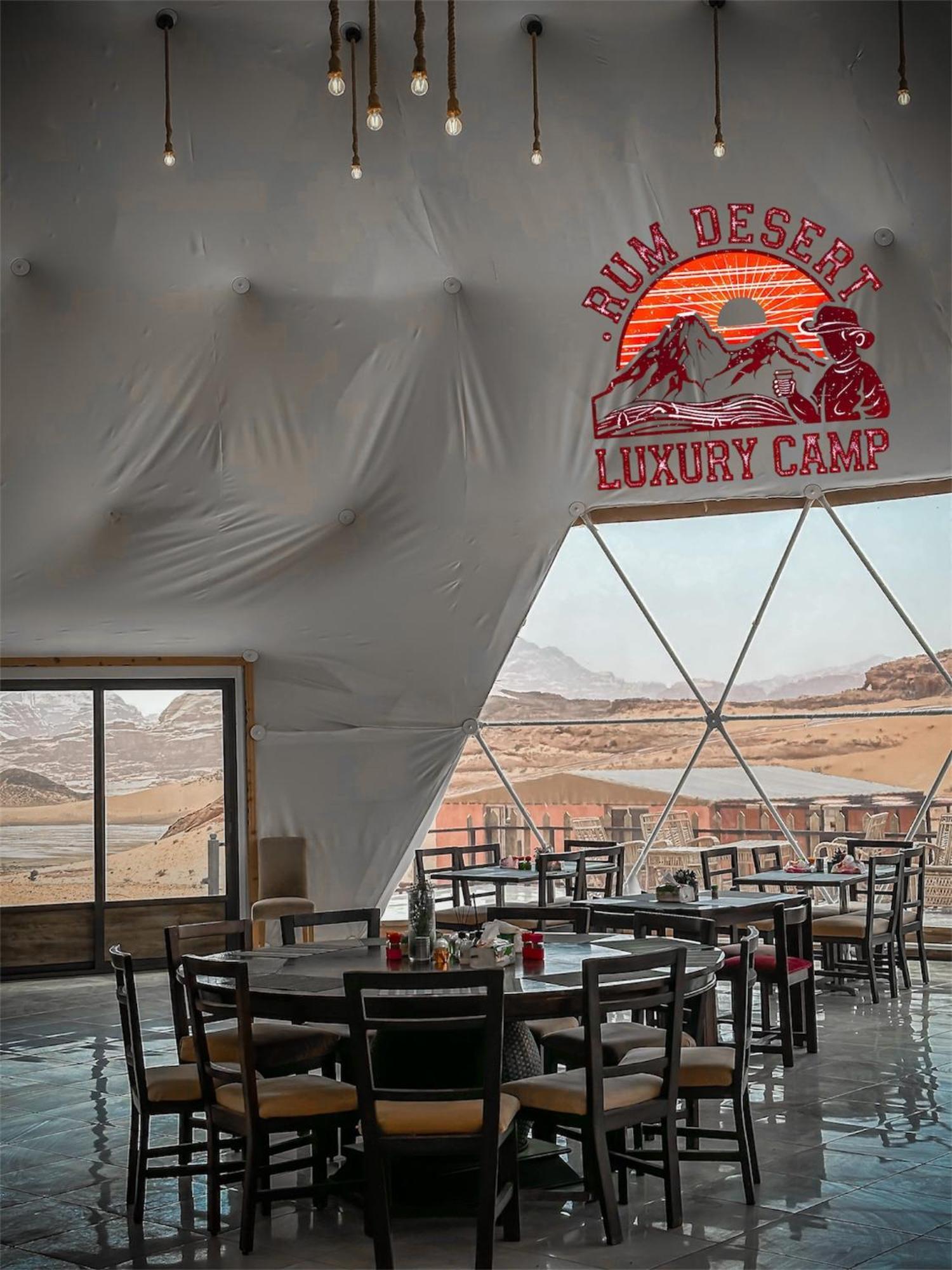 Rum Desert Luxury Camp & Bubble Room Wadi Rum Exterior photo