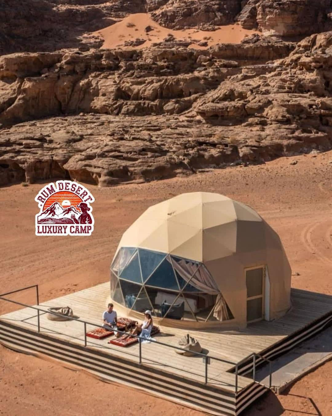 Rum Desert Luxury Camp & Bubble Room Wadi Rum Exterior photo