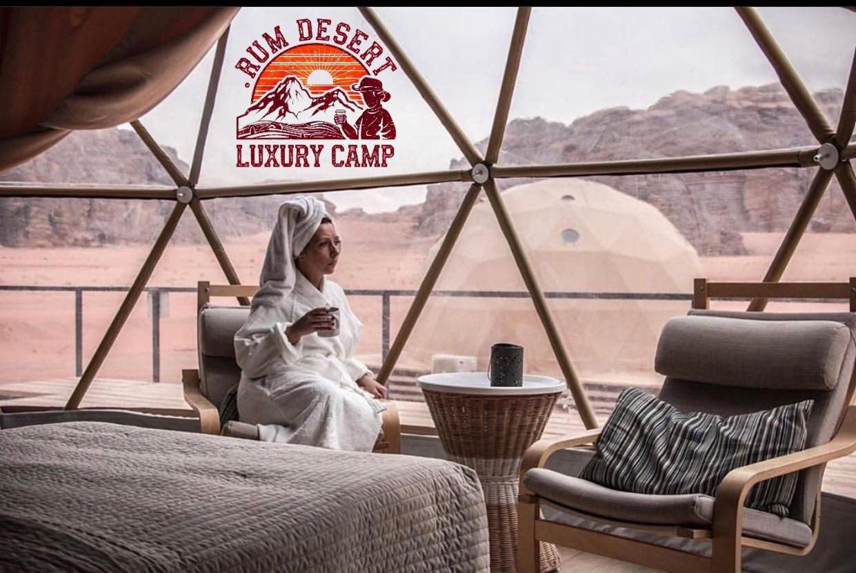 Rum Desert Luxury Camp & Bubble Room Wadi Rum Exterior photo